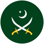 Emblem of the Pakistan Army