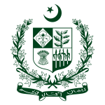 State Emblem of Pakistan